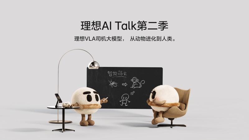 j9九游会AI