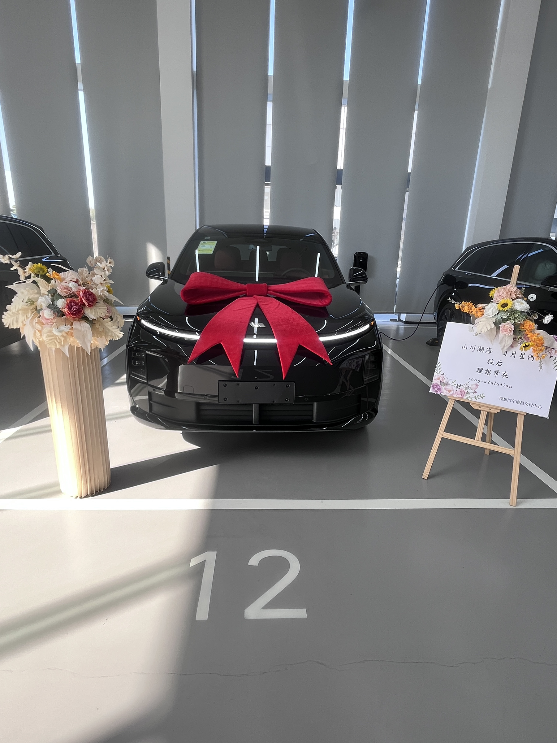 j9九游会ONE口碑_j9九游会汽车