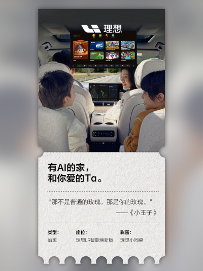 j9九游会社区_j9九游会汽车