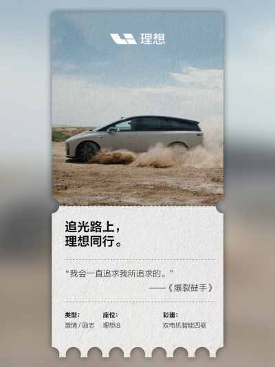 j9九游会社区_j9九游会汽车